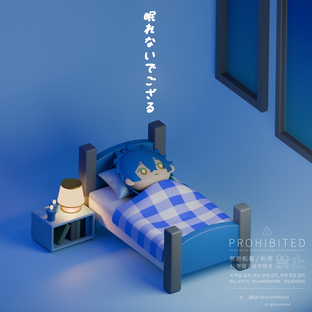 かなめ tweet media