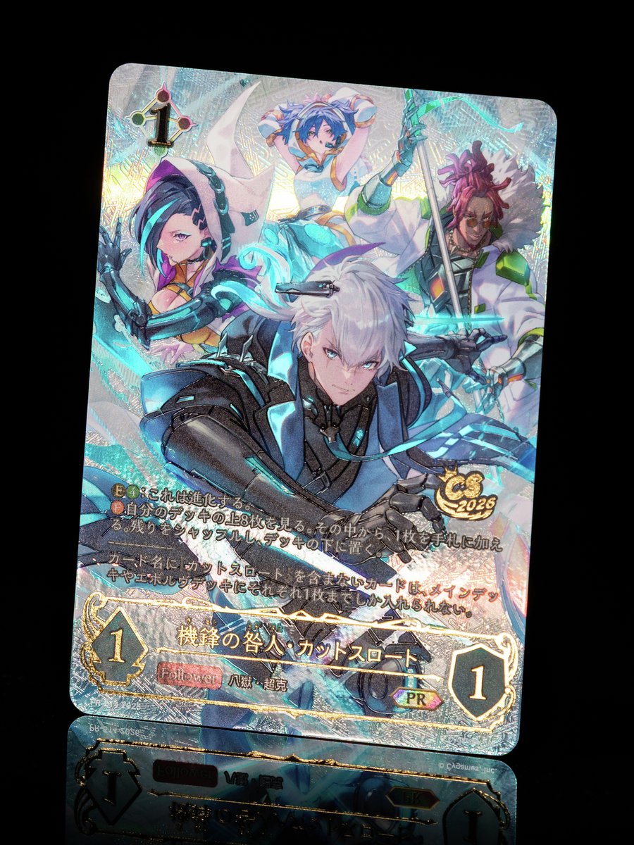 Hajime Fujii/221 1 tweet media