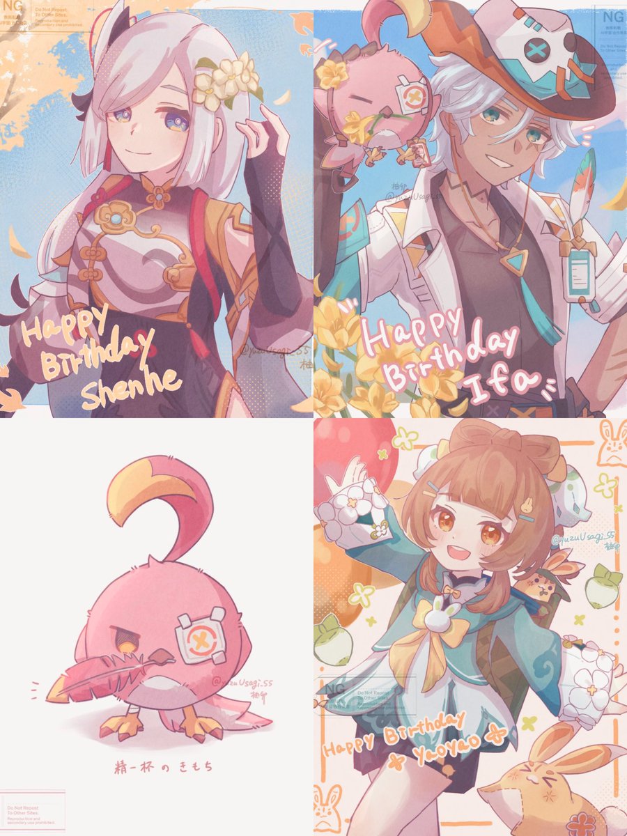 柚卯(ゆう) tweet media