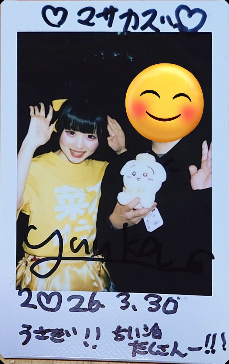 マサカズ tweet media