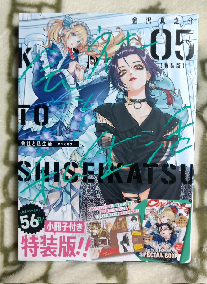 もりもりもりー tweet media