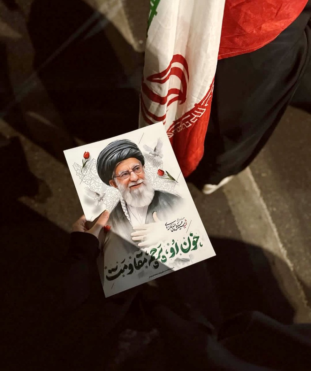 mahdave71's tweet photo. هر قدمم برای ایران، قدمی از دل است. #حضور_مقدس
#تا_پای_جان_برای_ایران https://t.co/TmxpCC8b46