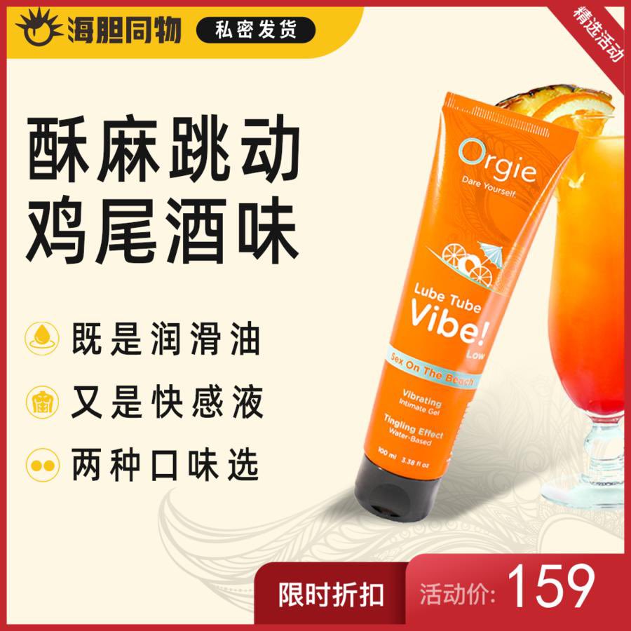 大青年 tweet media