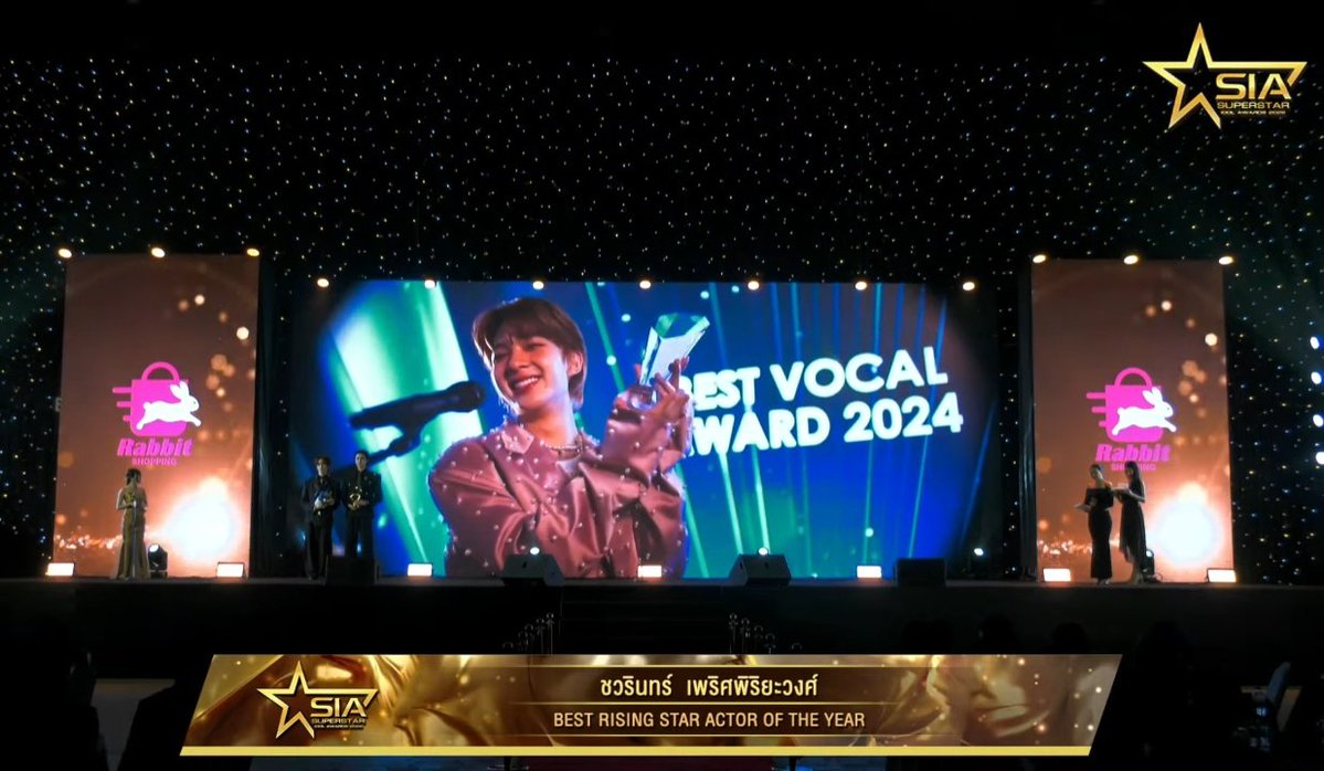 sky 🌛 tweet media