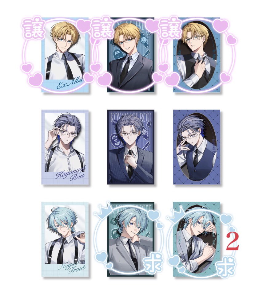 ゆりなぎ⁑プロカご一読下さい tweet media