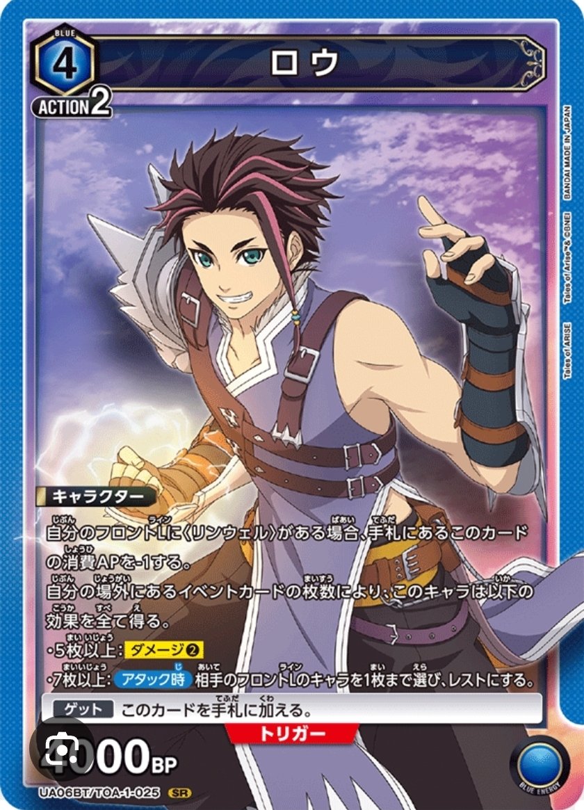 仁木@ヤドンだいすきくらぶNo,25 tweet media