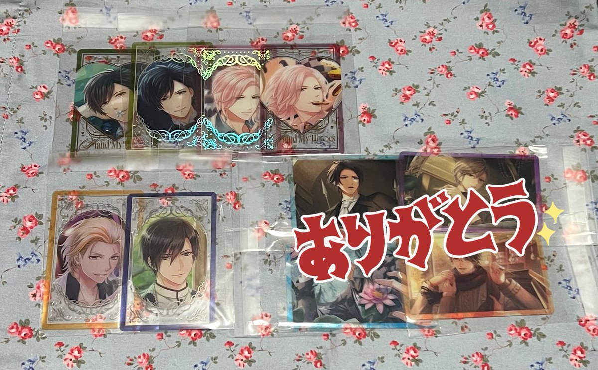 アクア@ツイフィ必読 tweet media