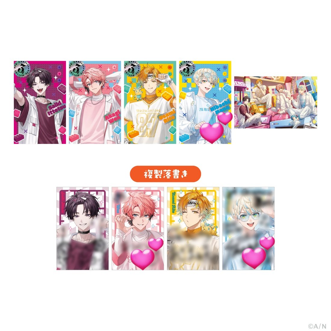 RIN(りん)@Vお取引用 tweet media