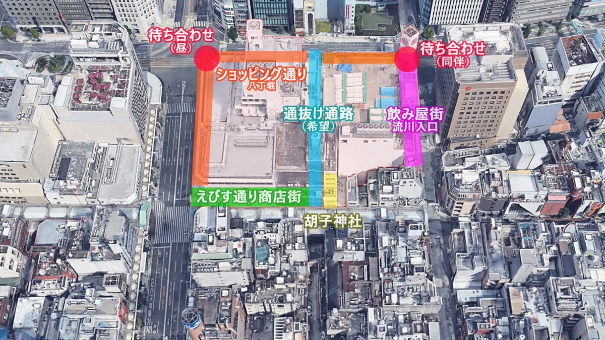 せともの tweet media