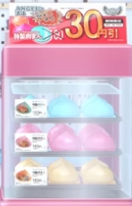 OMFire@ギャルと本屋 tweet media