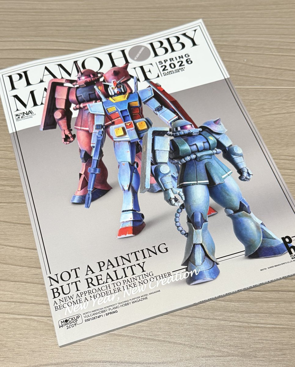 Tik / T @ チーム蜃気楼-IllusiEN tweet media