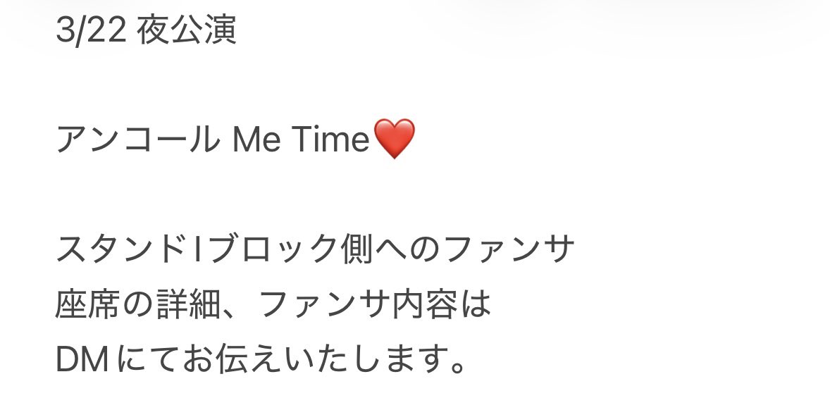 取引🐕 tweet media