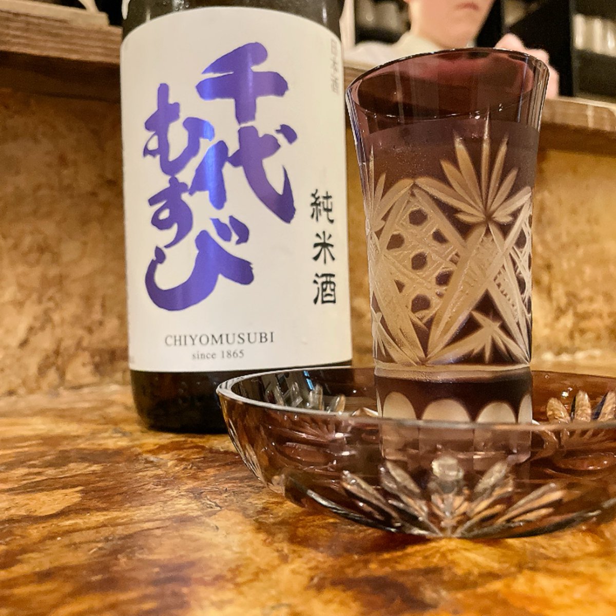 k3blog's tweet photo. 休日飲み歩きデー
今月初のパーティーさんでブラインド🍷
久々に2位にランクインしてうれすぃ😁

夜は烏山の赤錆宿さんへ初潜入
大好きな道明寺が最初に出てきて、とれたてのタケノコも美味しくて、日本酒もすすみました🍶 https://t.co/h3KsXt3Y0e
