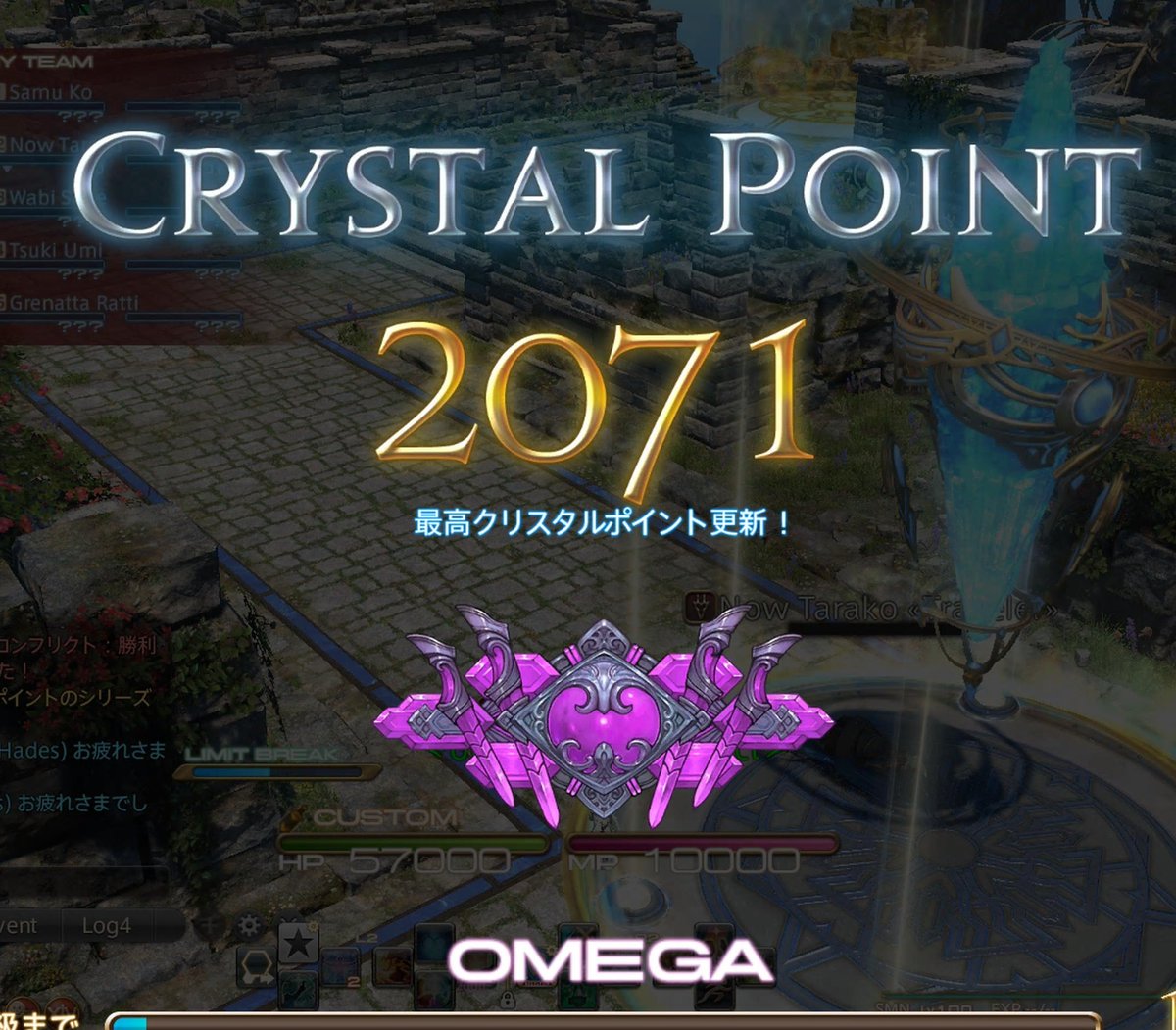 るるな tweet media