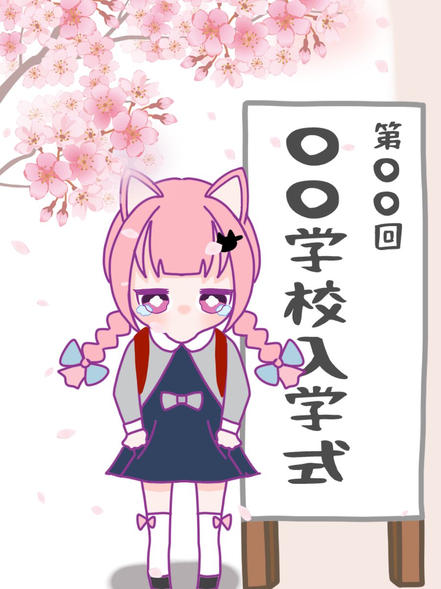 Elfriede tweet media