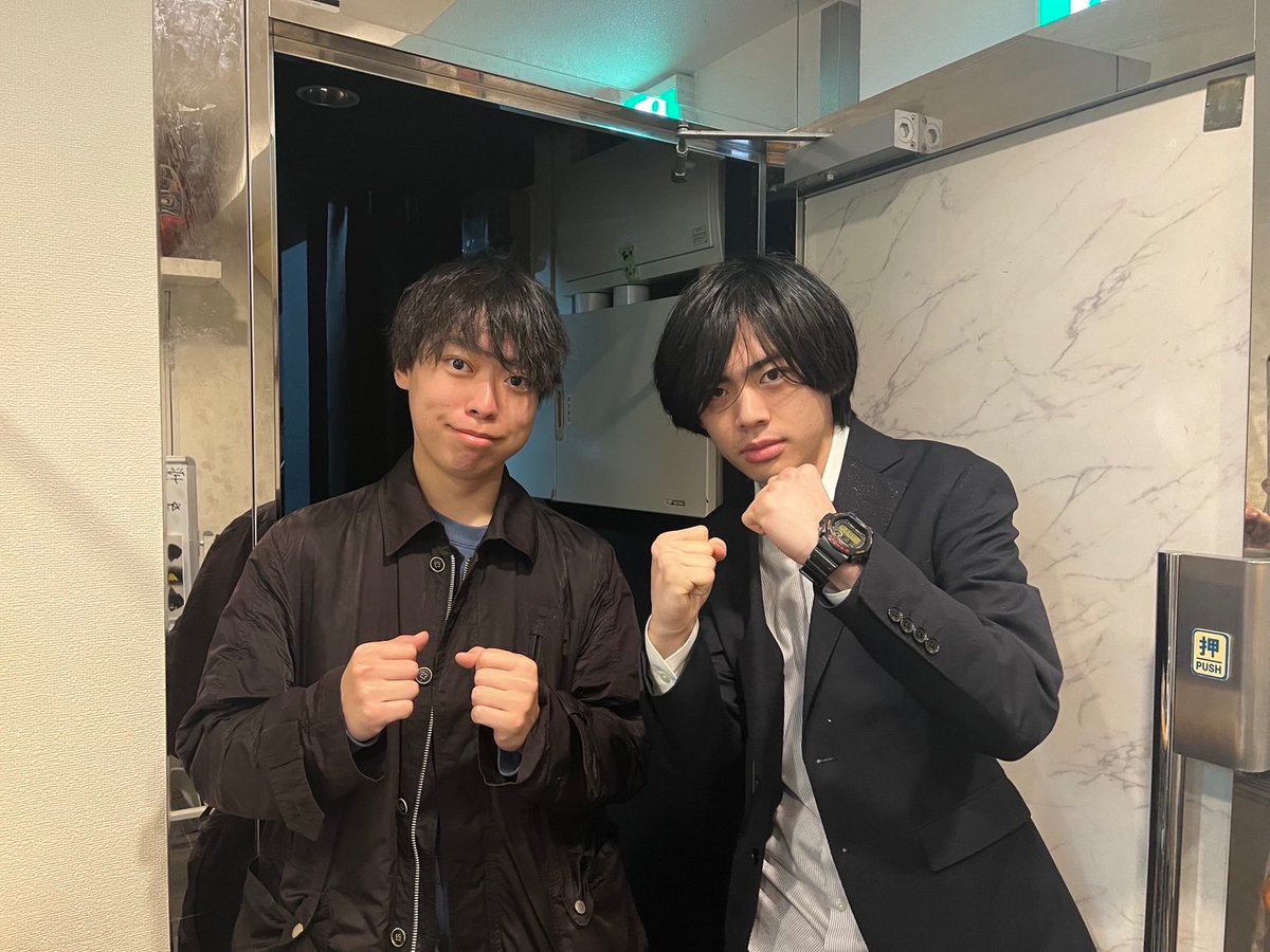 学生お笑い新人戦 tweet media