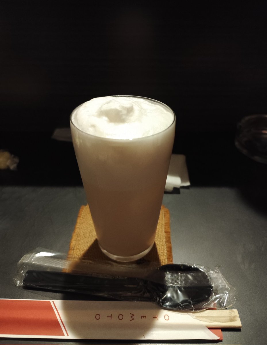 北海道うまいもんや tweet media