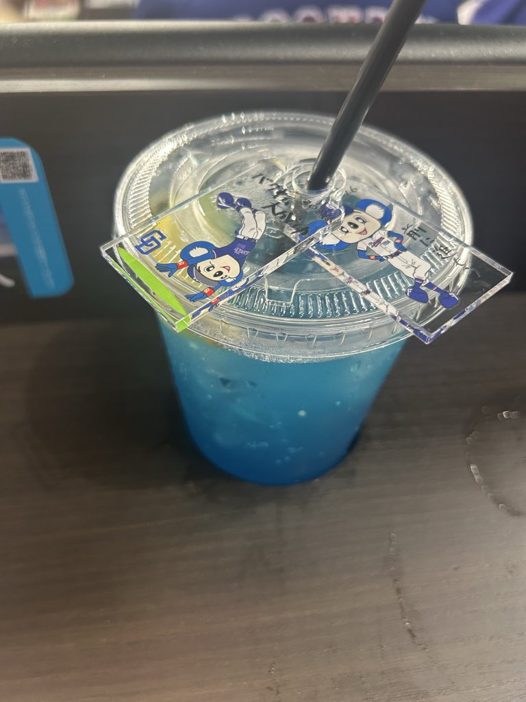 諌山隆平/slick319 tweet media