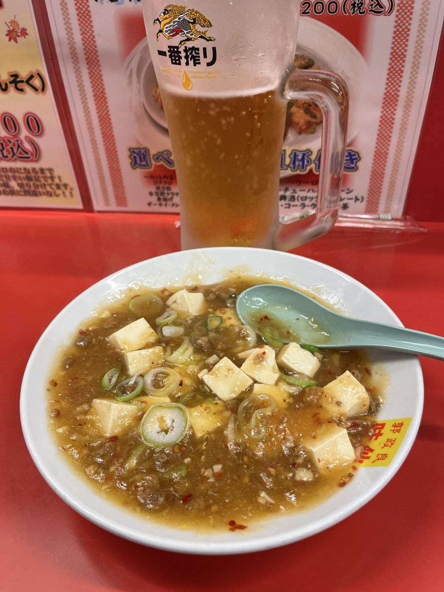 ＭＭＭ@ちゅぱ族 tweet media