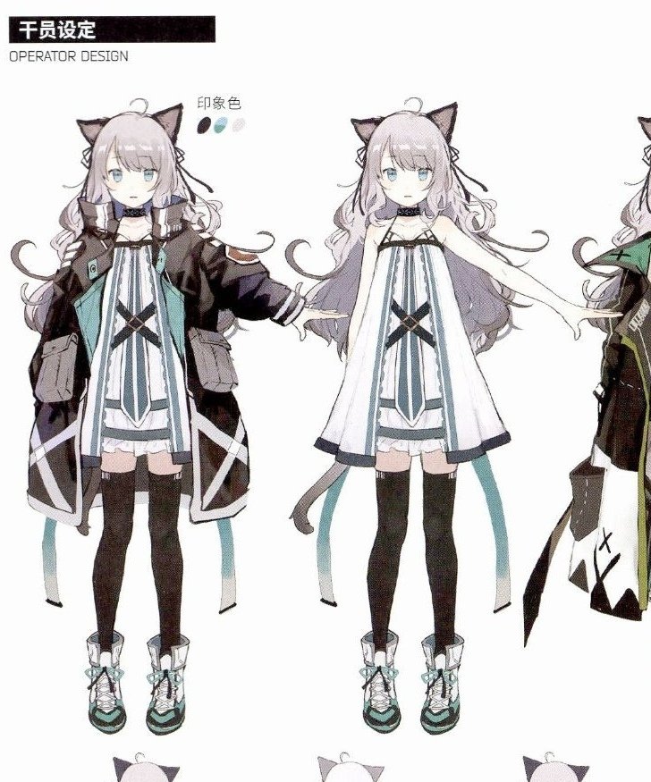 彡甸伊肆 tweet media