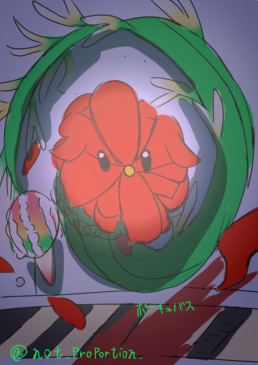 反比例定数 tweet media