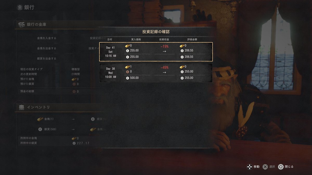 BILLY'Sヘビーゲーマー(グレイテストショーマン部) tweet media