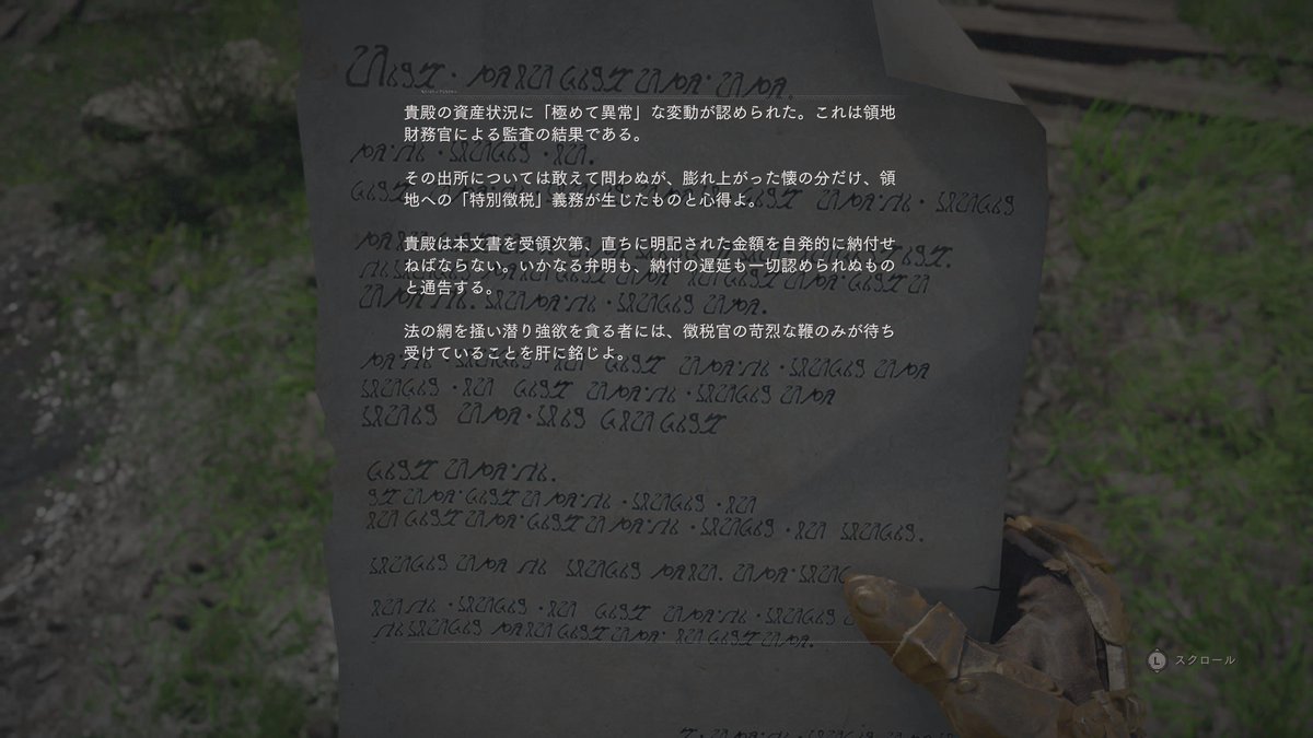 BILLY'Sヘビーゲーマー(グレイテストショーマン部) tweet media