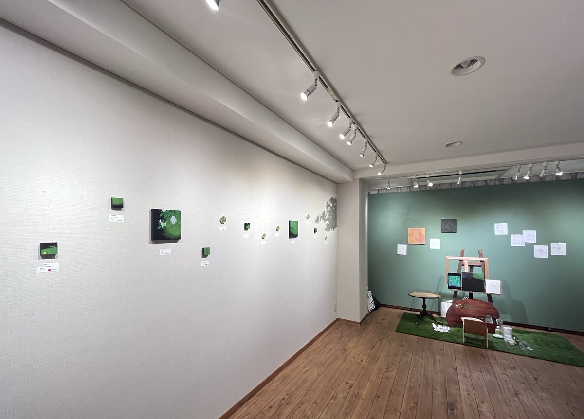 今津 奈鶴子-苔油彩画家- tweet media