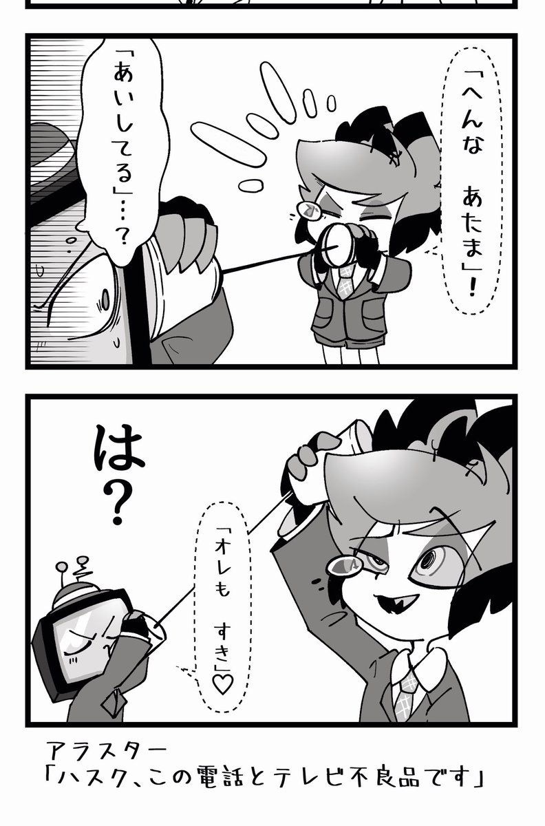 ゆーり tweet media