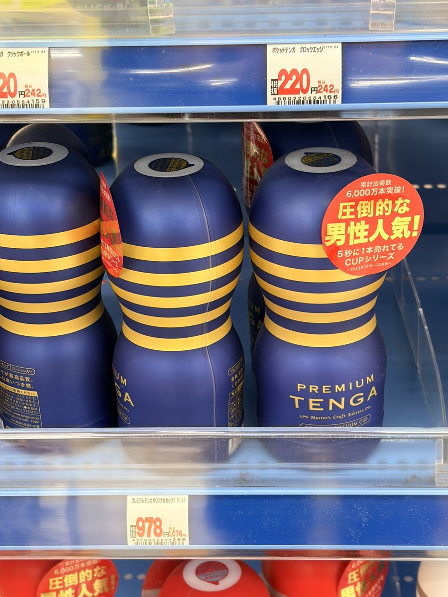 아저씨 tweet media