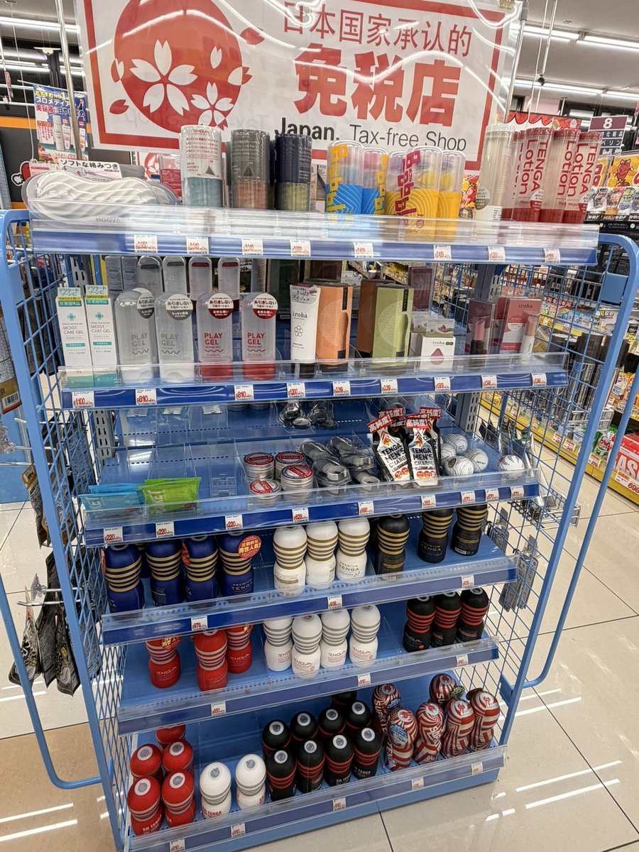 아저씨 tweet media