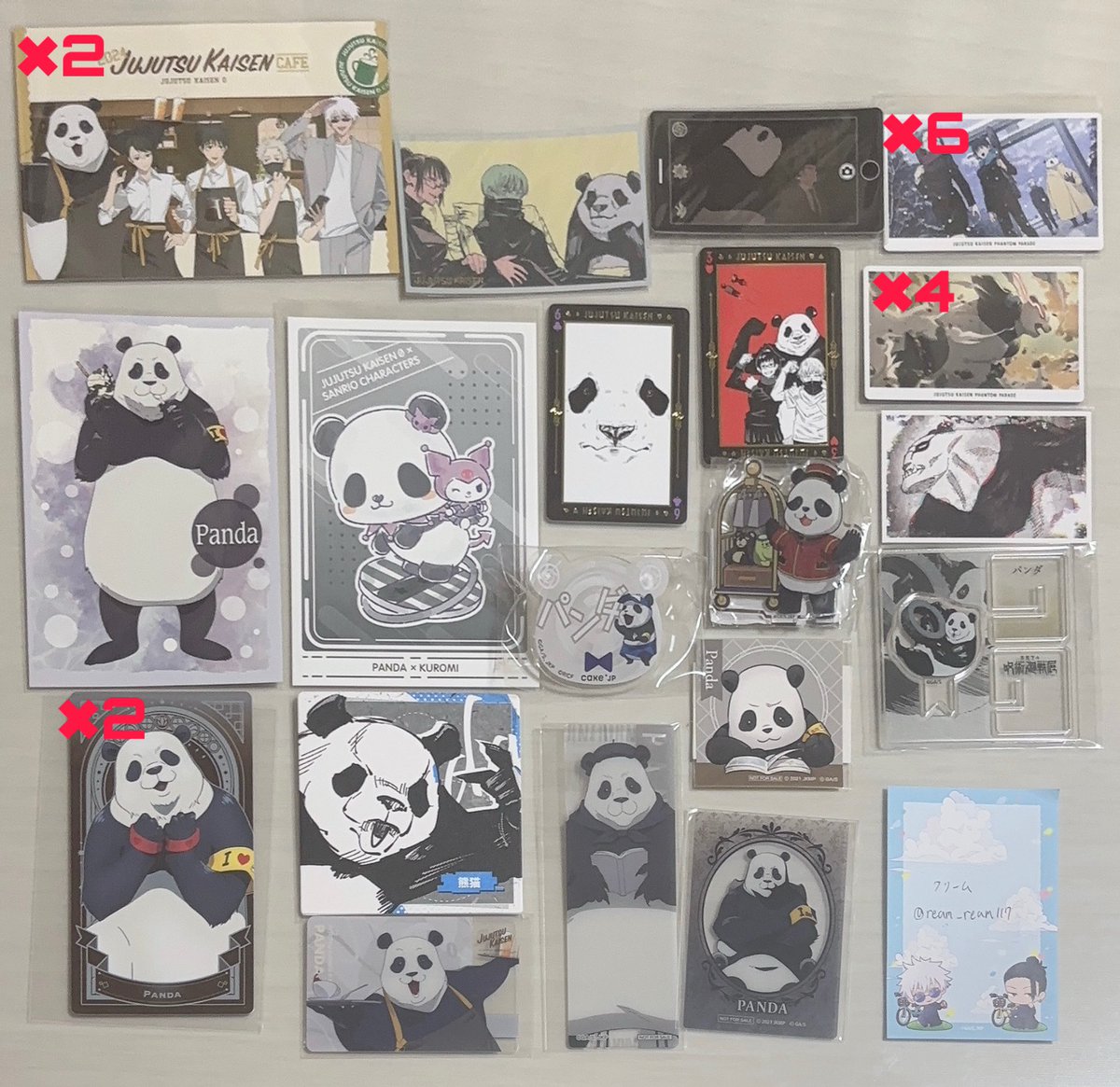 クリーム tweet media