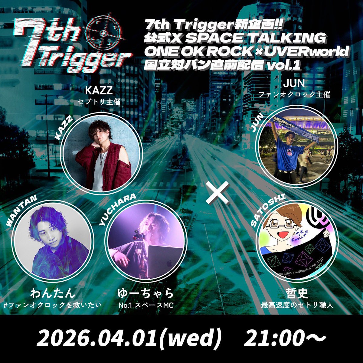 KAZZ（新垢）@4月4日国立 tweet media