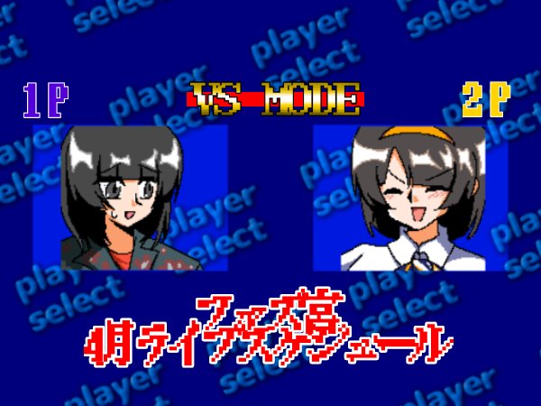 ぴかぴか標識(ファズ宮) tweet media