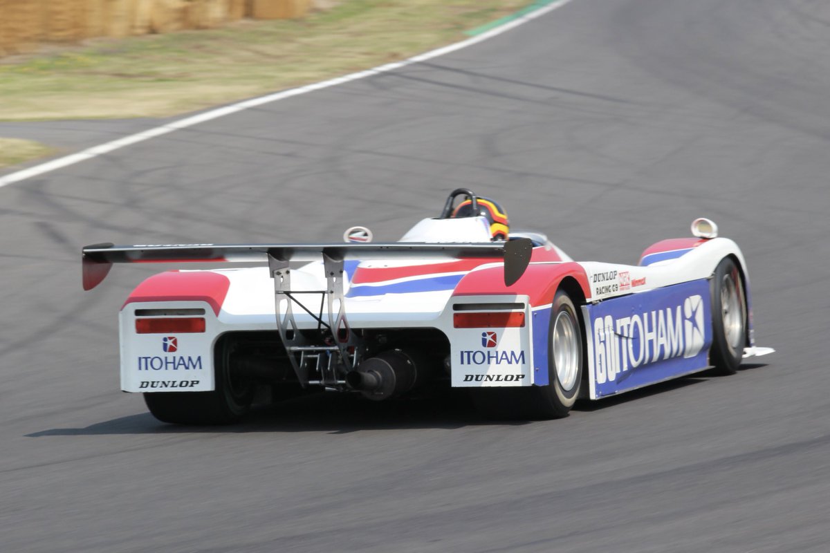 The Mizz tweet media