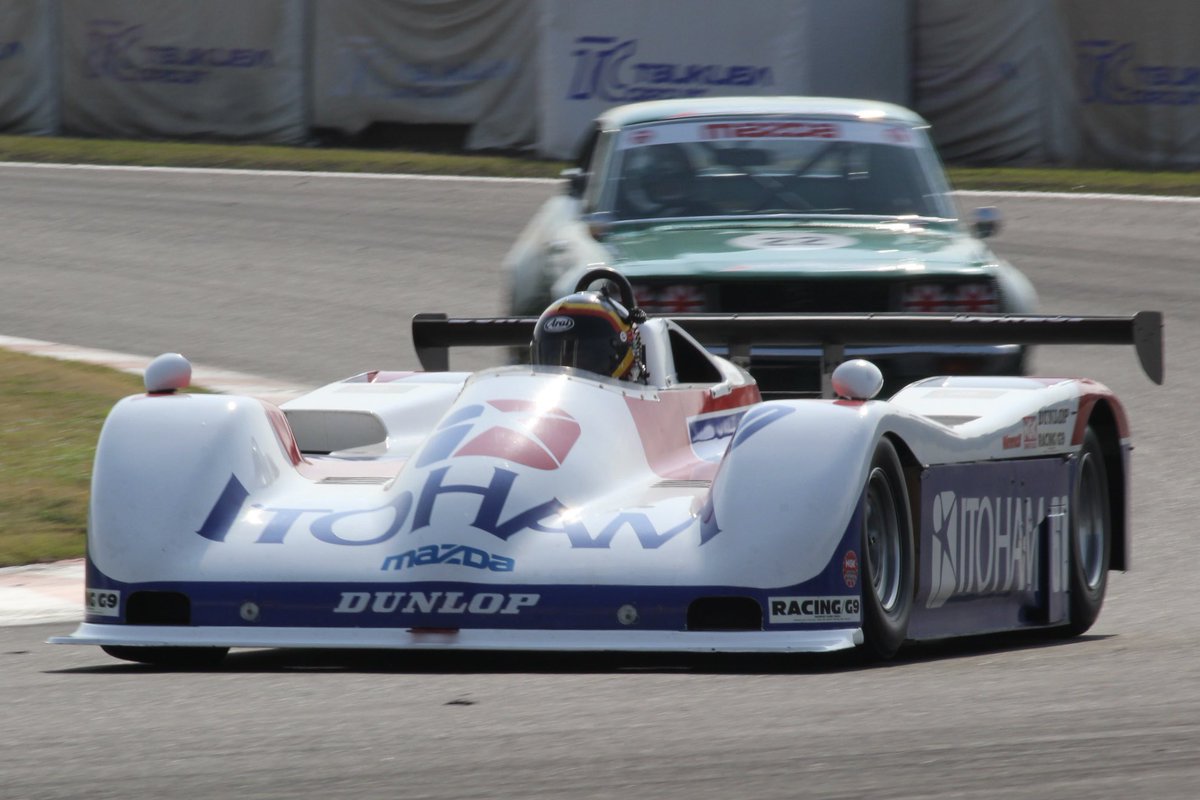 The Mizz tweet media