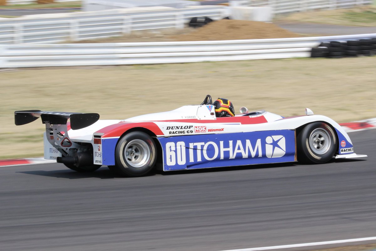 The Mizz tweet media