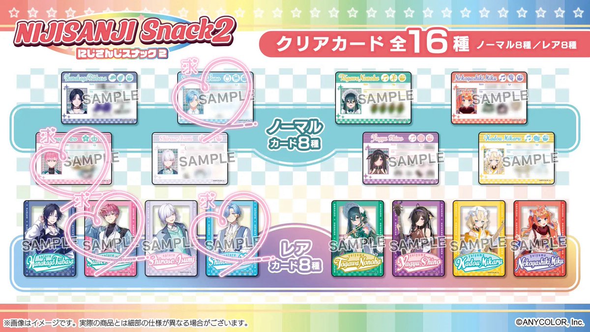 なっち tweet media