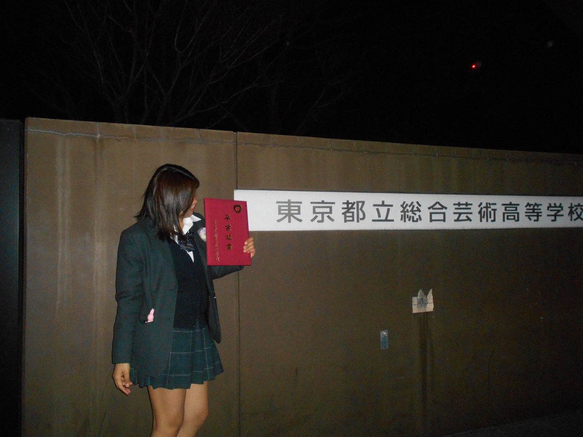 東 華凜 tweet media