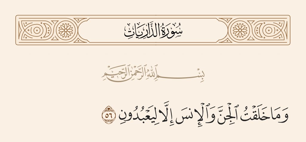 awale barre tweet media