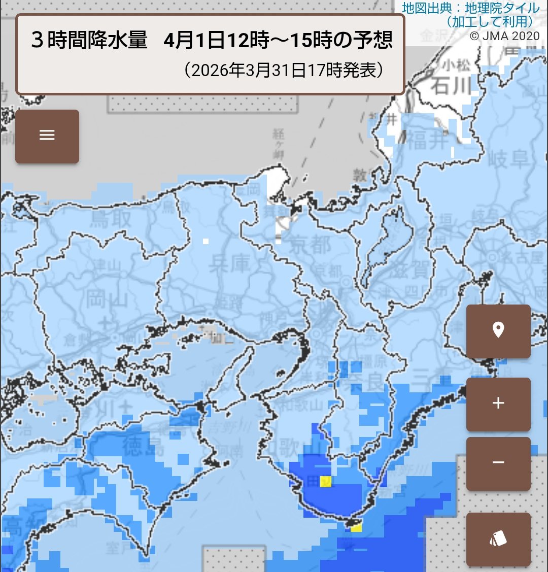 垂水千佳(気象予報士／防災士／健康気象アドバイザー) tweet media