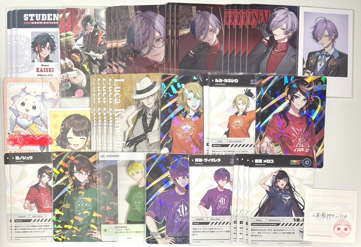 ファム tweet media