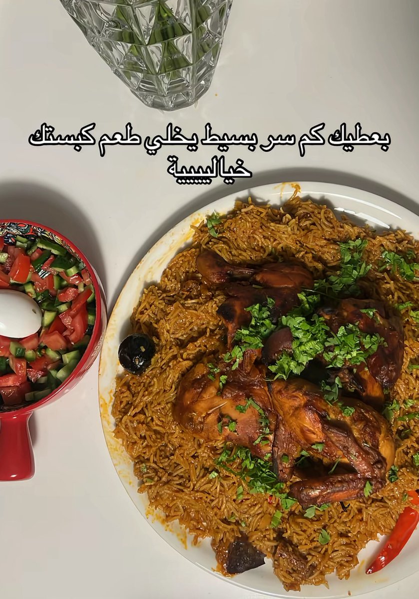 مايونيزه tweet media