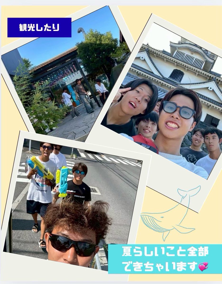 関学よさこい連 炎流 新歓2026 tweet media