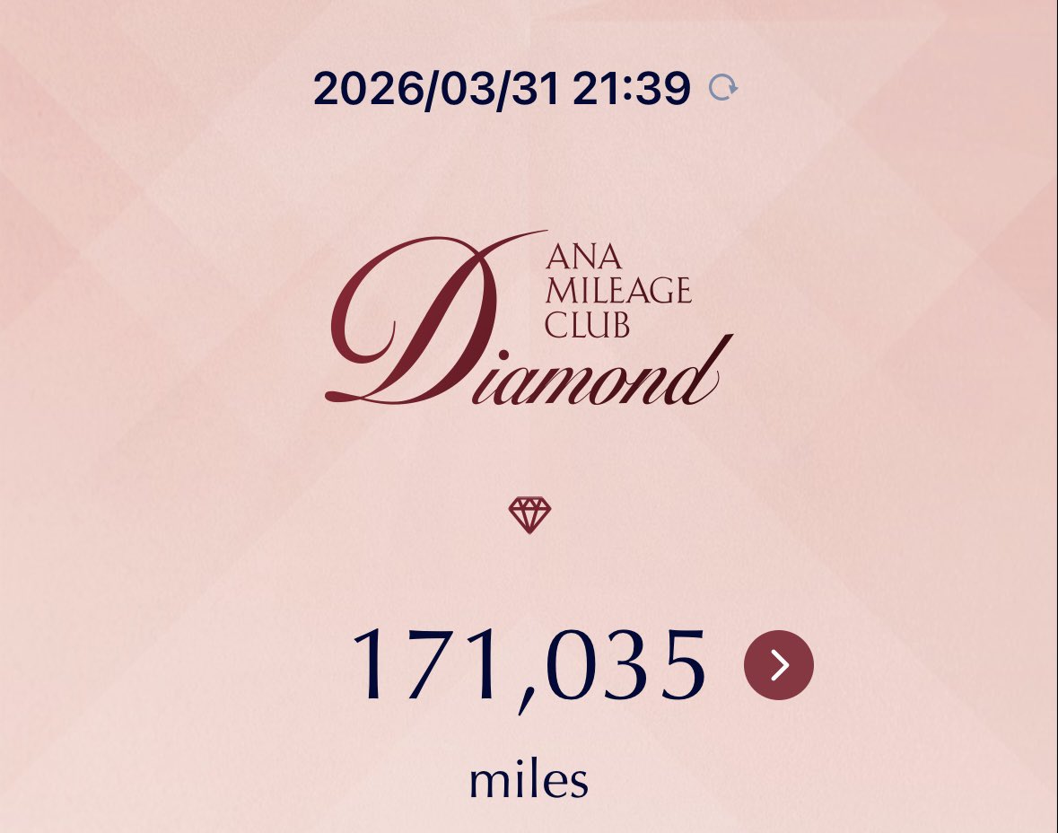 おみ（o•m•i)🟣 tweet media