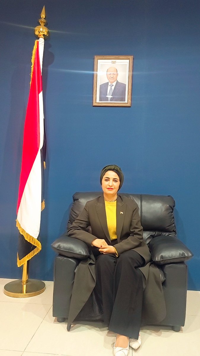 زهراء باعلوي Zahra Baalawi tweet media