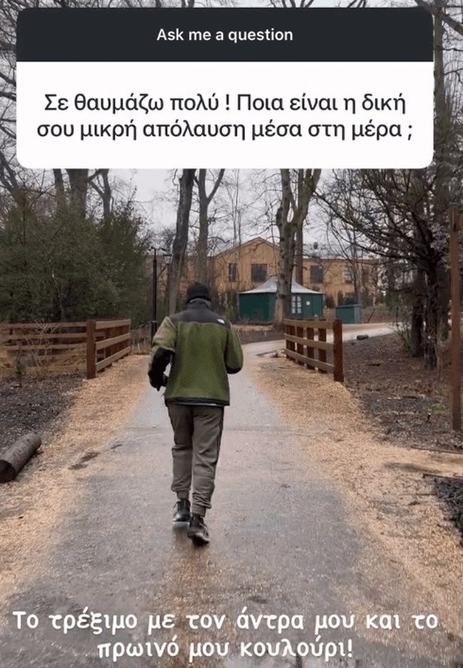 Thodoris Bunuel tweet media