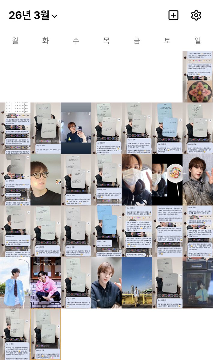 𝟒𝐚𝐯𝐨𝐫𝐢𝐭𝐞—̳͟͞͞♥ tweet media