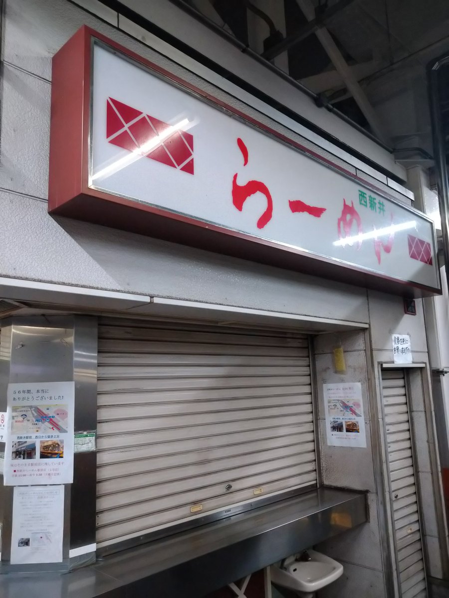 516M↔ナノメ tweet media