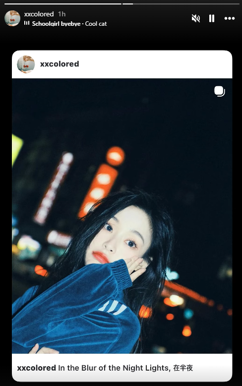 Lee Seoyul (Gahyun) Press 🌈 tweet media